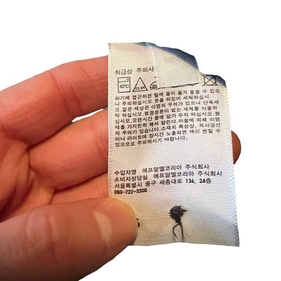 Uniqlo navy and white flannel button down shirt. - Picture 5 of 10